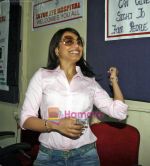 Rani Mukherjee at a press conference to spread awareness about eye donation in Lotus on 11th Sep 2009 (39).JPG
